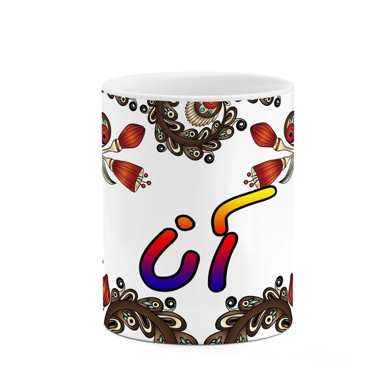 ماگ کاکتی مدل اسم آنا طرح سنتی گل و بته کد mgh43868