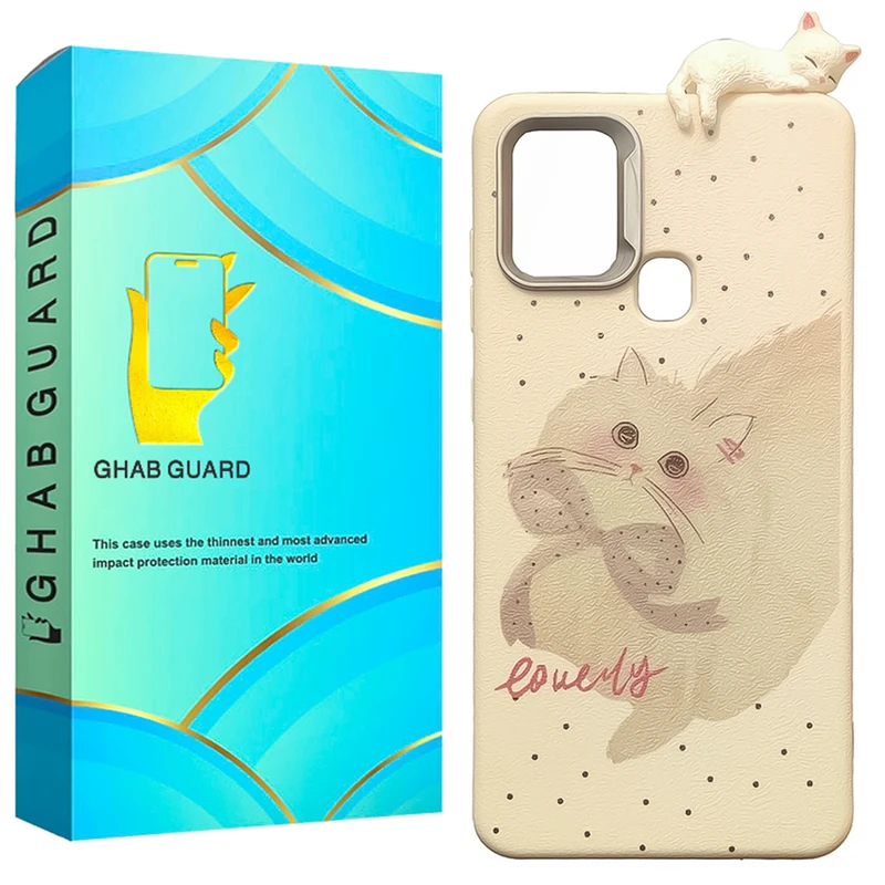 کاور قاب گارد مدل PCATG مناسب برای گوشی موبایل سامسونگ Galaxy A21s