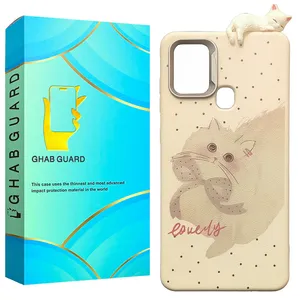 Ghab Guard PCATG Cover Suitable for Samsung Galaxy A21s