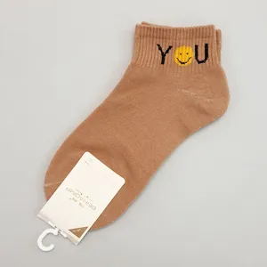 جوراب دخترانه مدل YOU کد FBF-JB016CR