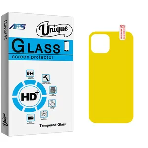 AFS Unique Glass Back Protector For Apple iPhone 12 Pro Max