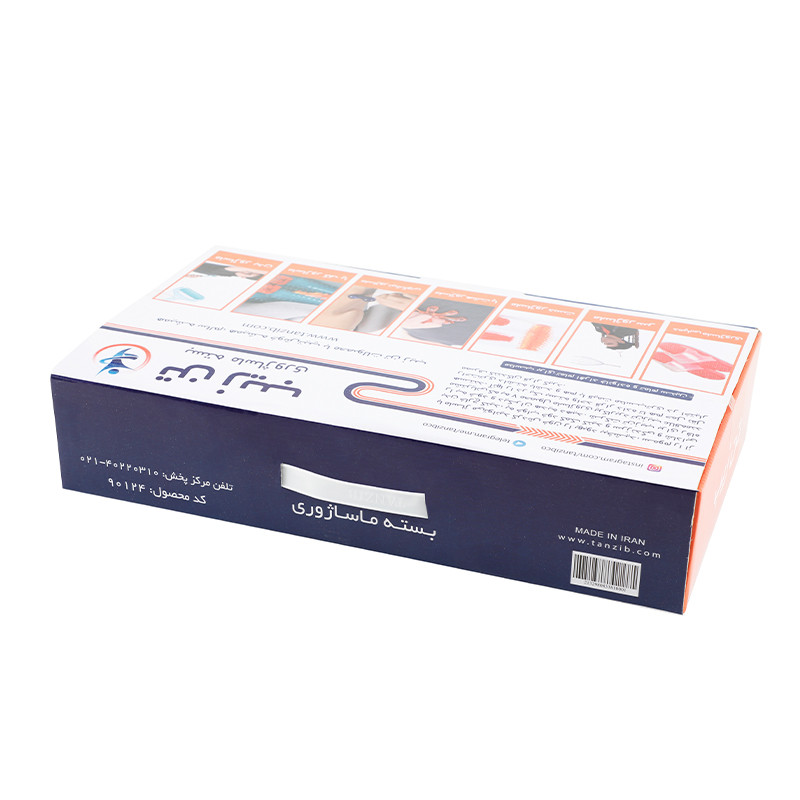 ست ماساژور تن زیب مدل Massager Box