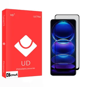 Coconut UD Privacy Screen Protector For Xiaomi Redmi Note 12