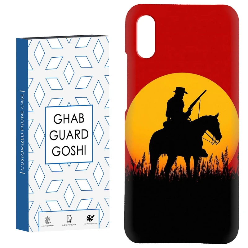 کاور قاب گارد گوشی طرح بازی کد Dimo-289 مناسب برای گوشی موبایل شیائومی Redmi 9A / 9i