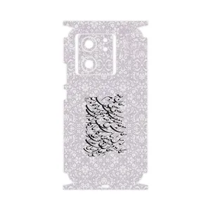 MAHOOT Nastaliq_1-FullSkin Cover Sticker for Xiaomi 13T