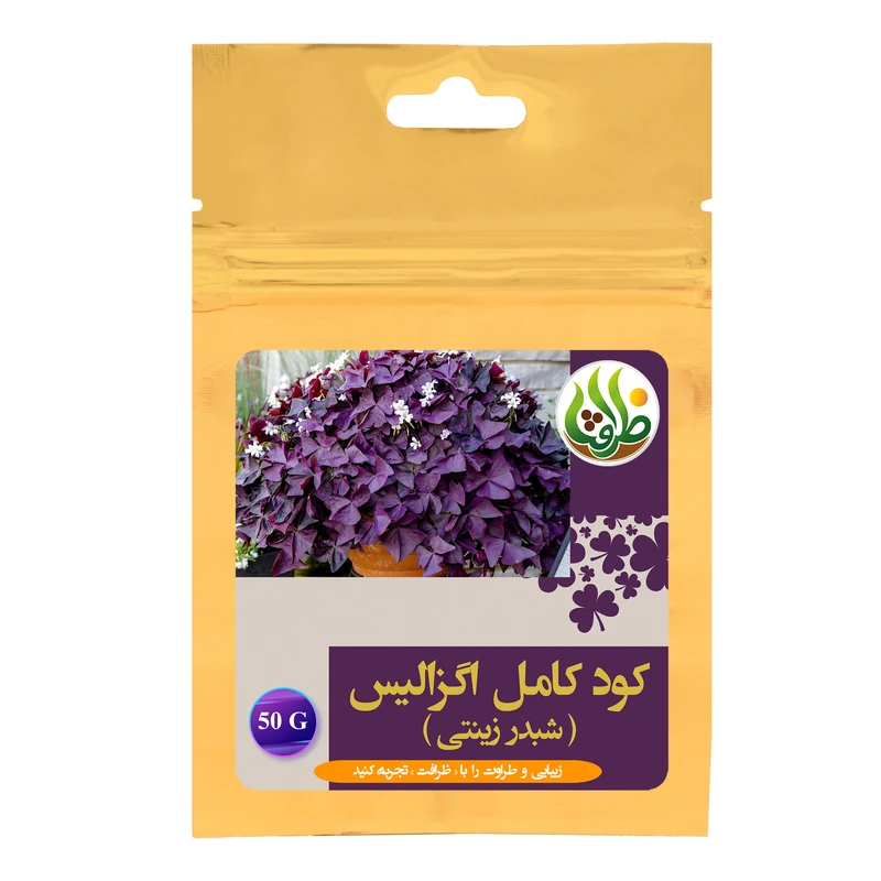 کود کامل تقویتی اگزالیس ظرافت مدل KO21844 وزن 50 گرم