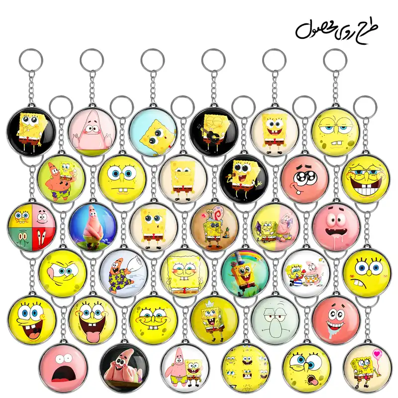 جاکلیدی خندالو طرح باب اسفنجی و پاتریک مدل دوطرفه کد 5 مجموعه 36 عددی