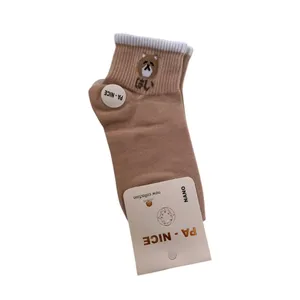 جوراب ساق کوتاه زنانه مدل عروسکی حیوانات