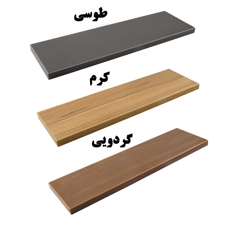 شلف دیواری کد 6063