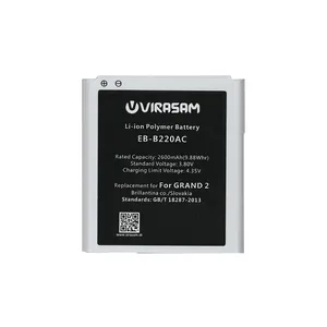 باتری موبایل ویراسام مدل Grand 2 با ظرفیت ۲۶۰۰ میلی آمپر ساعت مناسب برای گوشی موبایل سامسونگ مدل Galaxy Grand 2