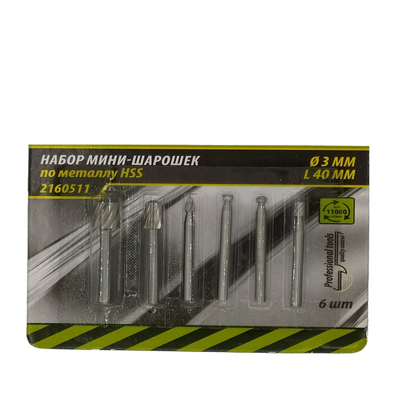 فرز انگشتی مدل HSS مجموعه 6 عددی