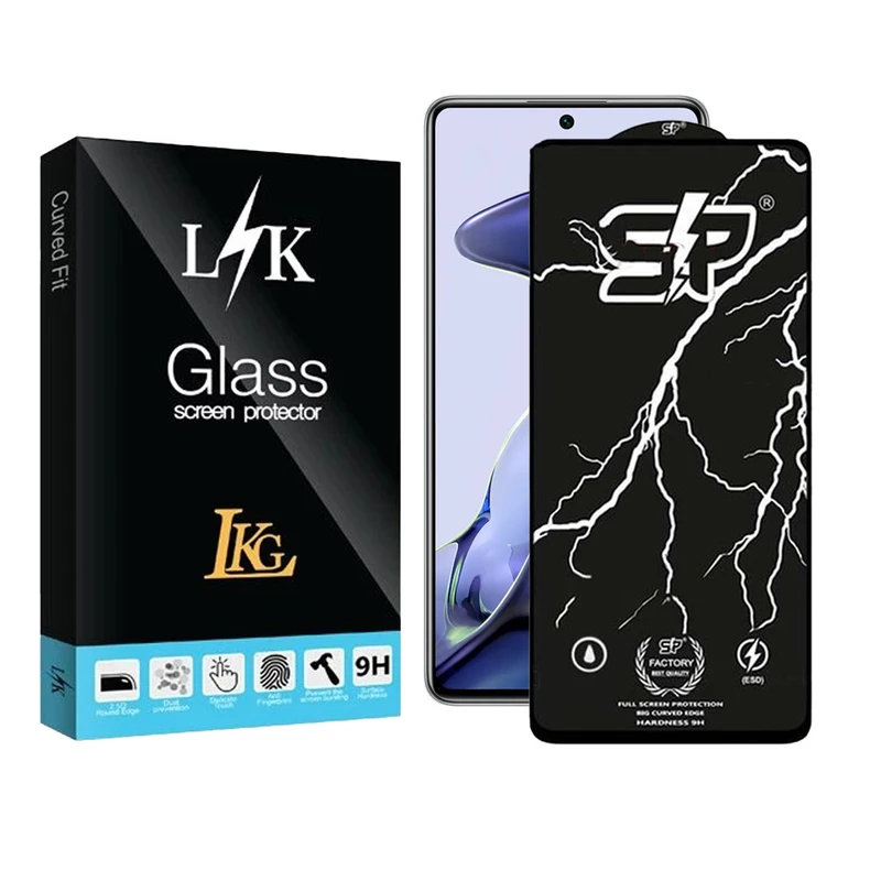 محافظ صفحه نمایش ال کا جی مدل SP مناسب برای گوشی موبایل شیائومی Mi 11T 5G