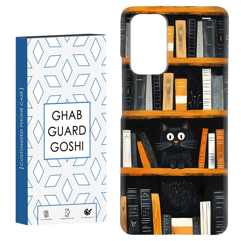 کاور قاب گارد گوشی طرح کتابخونه کد Dimo-684 مناسب برای گوشی موبایل شیائومی Redmi Note 9 4G / Redmi 9T