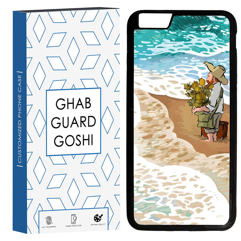 کاور قاب گارد گوشی طرح مردانه کد TPU-055 مناسب برای گوشی موبایل اپل Iphone 6 PLUS / 6S PLUS