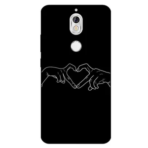 Megafone 1857 Cover For Nokia 7