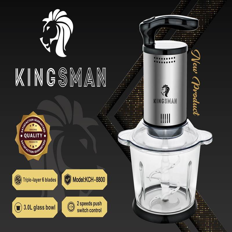 خردکن 3 لیتری کینگزمن مدل KCH-8800