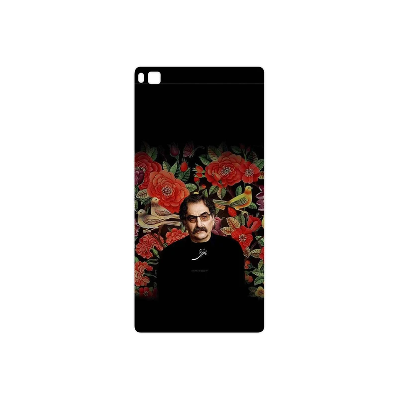 برچسب پوششی ماهوت مدل Shahram Nazeri مناسب برای گوشی موبایل هوآوی P8