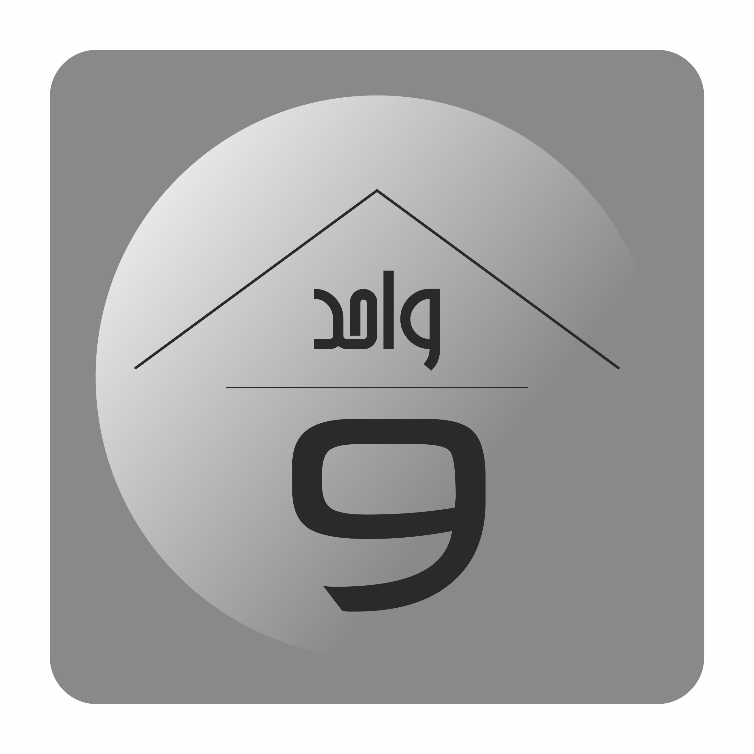 تابلو راهنما مدل Tواحد 9