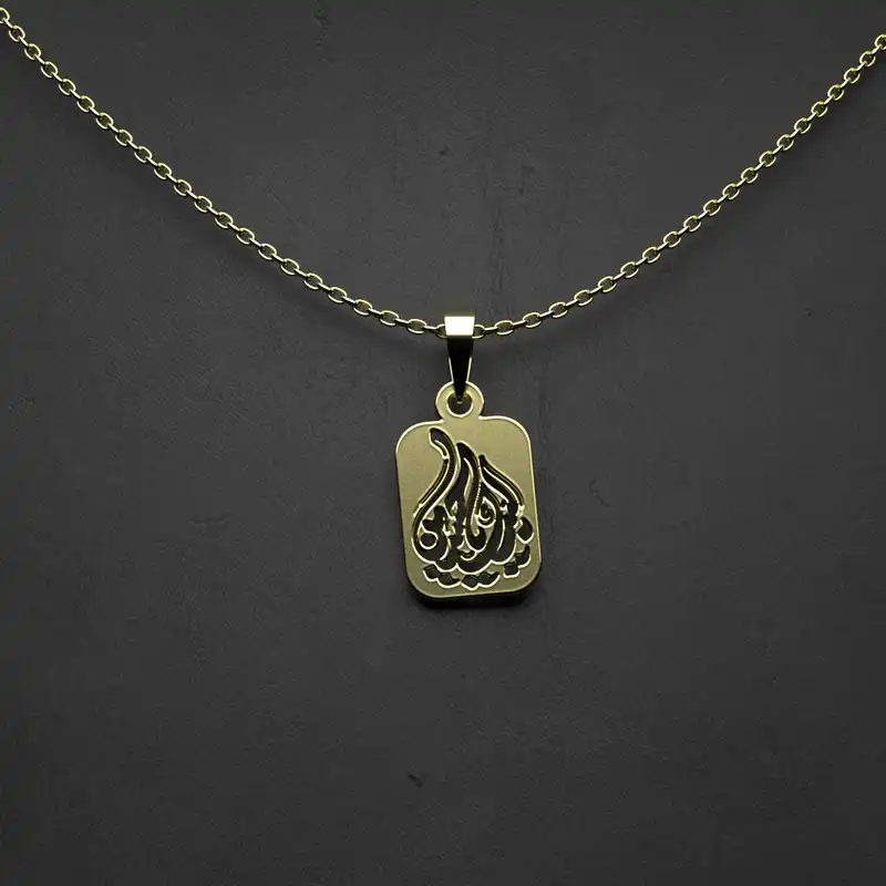 گردنبند طلا 18 عیار زنانه مدوپد مدل سیب کد CA10973