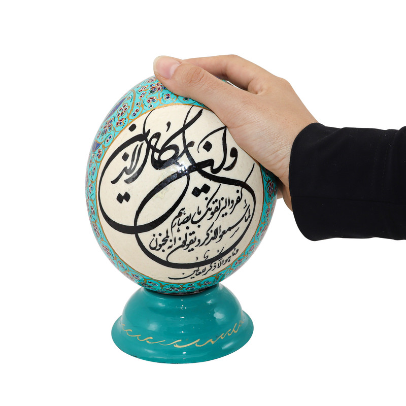 تخم شترمرغ تزیینی طرح آیه شریفه و إن یکاد کد 1513Gr تخم شترمرغ تزیینی طرح آیه شریفه و إن یکاد کد 1513Gr