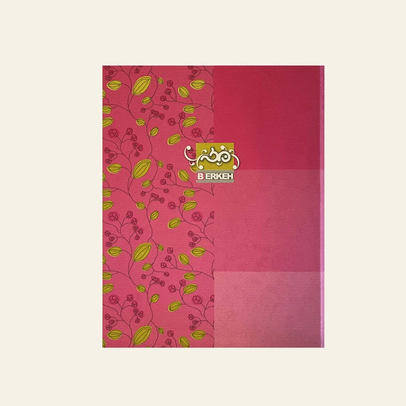 دفتر کلاسوری 100 برگ برکه کد 6114
