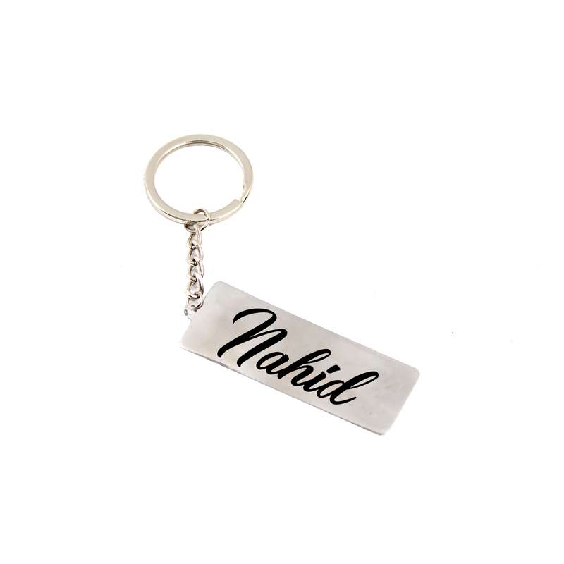 جاکلیدی دخترانه مدل استیل طرح Nahid جاکلیدی دخترانه مدل استیل طرح Nahid