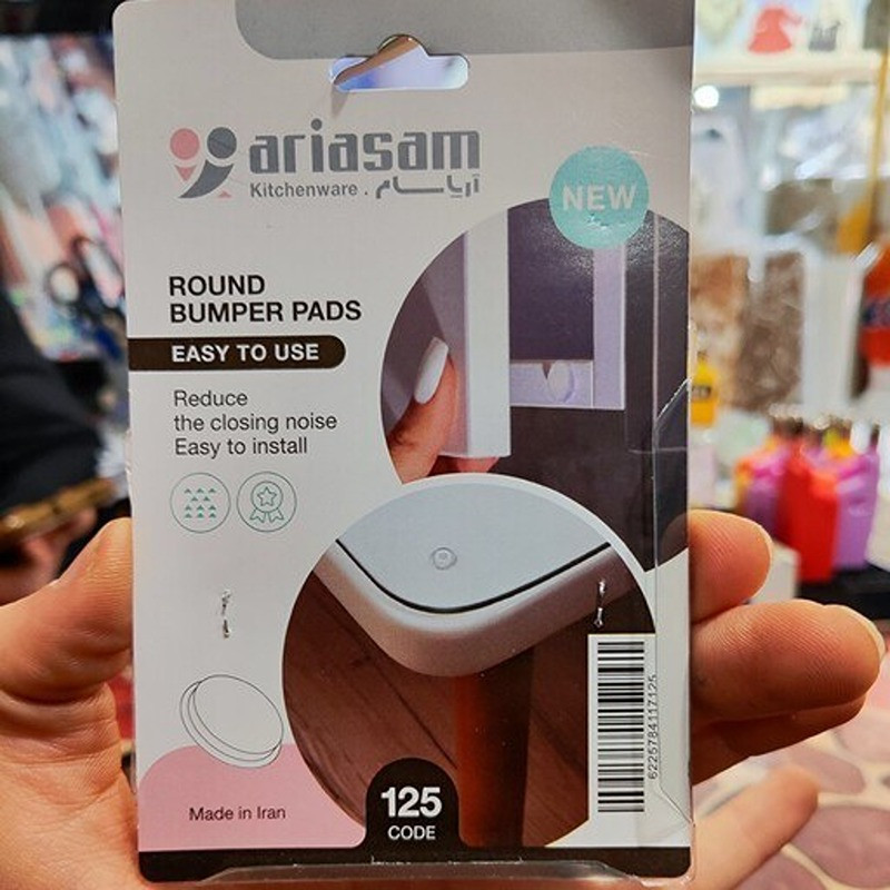 ضربه گیر شیشه آریاسام مدل RBP بسته 9 عددی