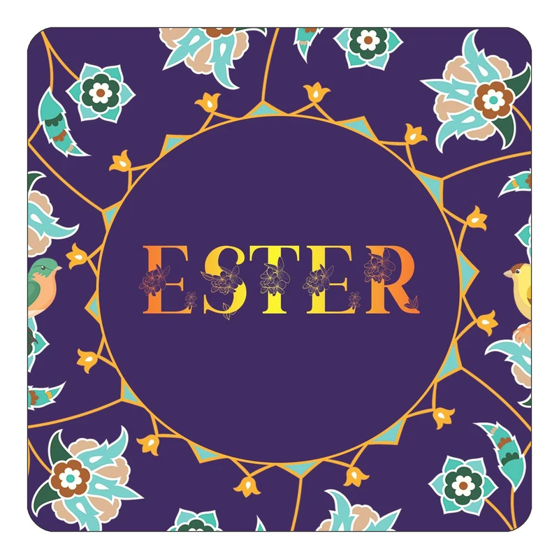 مگنت کاکتی طرح اسم استر ester مدل گل و بلبل کد mg12989