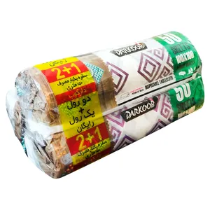 سفره یکبار مصرف دارکوب مدل DAR_50lafaSABZ_mor رول 50 متری بسته 3 عددِی