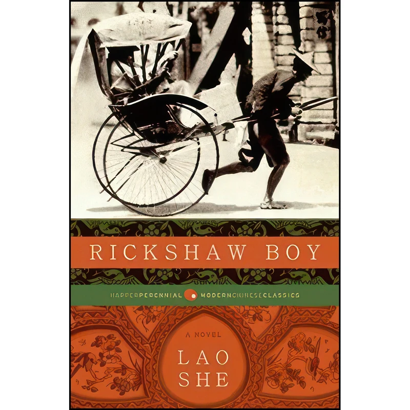 کتاب Rickshaw Boy اثر She Lao انتشارات تازه ها