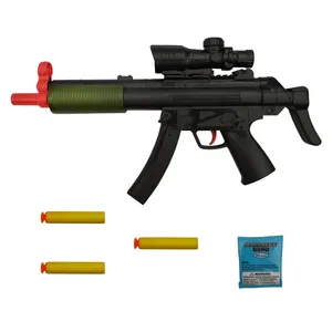 تفنگ بازی مدل B-308 کد 1030 مجموعه 5 عددی