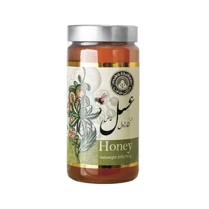 عسل کنارزول ملک خاتون - 850 گرم