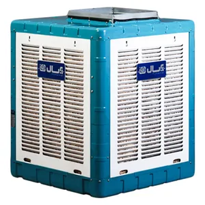 کولر آبی 3500 آبسال مدل AC38