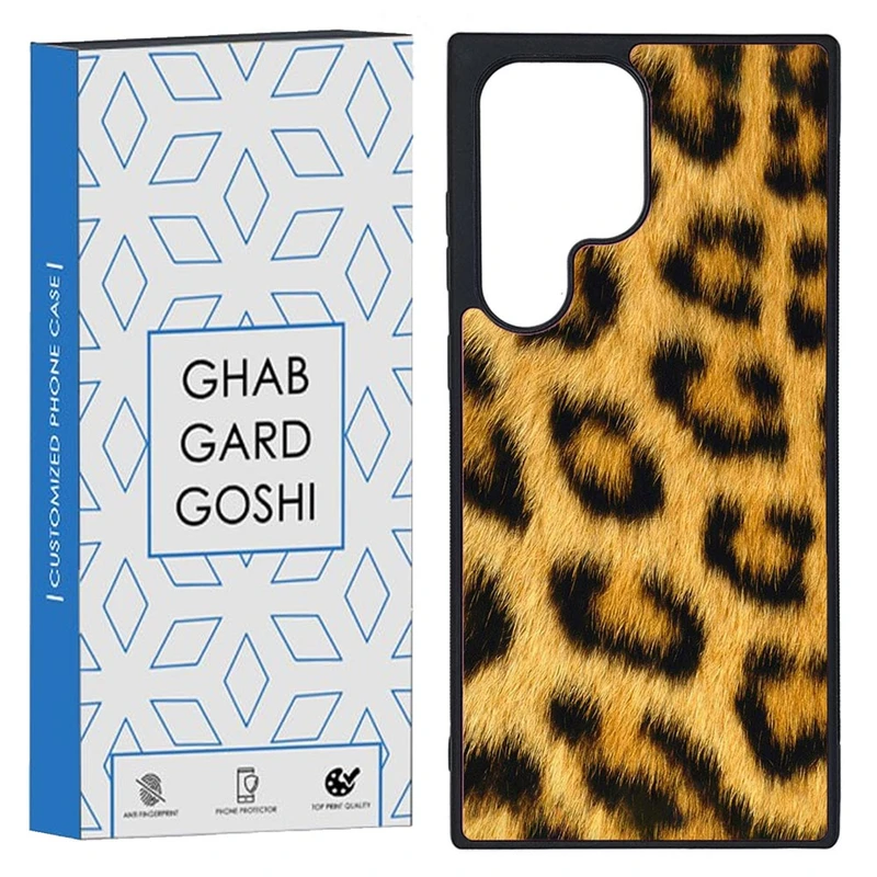 کاور قاب گارد گوشی طرح پلنگی کد TPU-074 مناسب برای گوشی موبایل سامسونگ Galaxy S23 Ultra