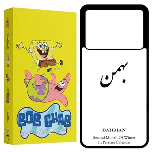 BOB Ghab BCPX6P Cover For Xiaomi Poco X6 Pro 5G / Redmi K70E