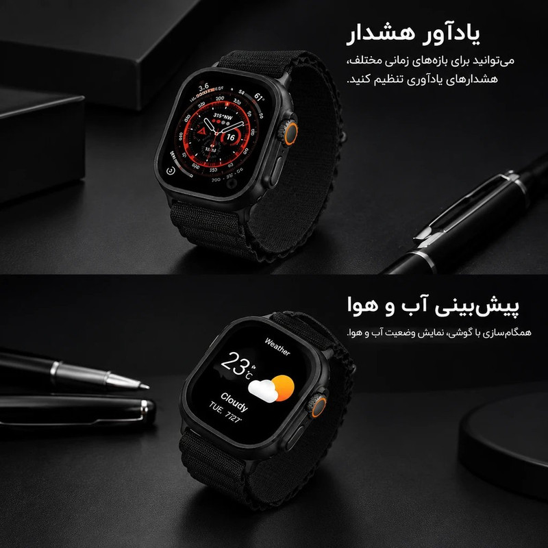 ساعت هوشمند ۴۹ میلی متری نکسورا مدل NEXO X1 با بند پارچه ای