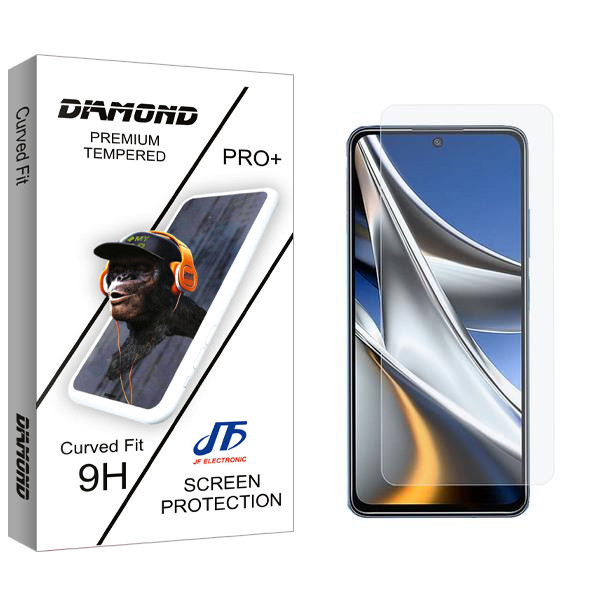محافظ صفحه نمایش جی اف مدل Diamond مناسب برای گوشی موبایل شیائومی Poco X4 Pro 5G