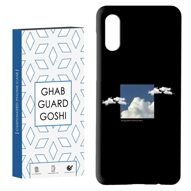 کاور قاب گارد گوشی طرح ابر کد Dimo-454 مناسب برای گوشی موبایل سامسونگ Galaxy A02 / M02