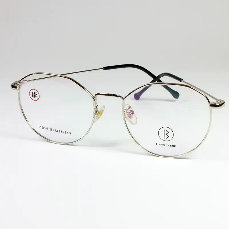 فریم عینک طبی بلس تیچ مدل 11015