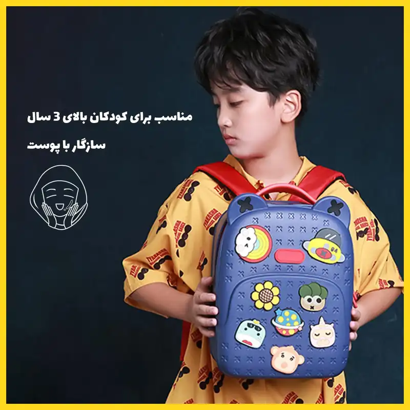 کوله پشتی بچگانه ویوو مدل EVALTBBL