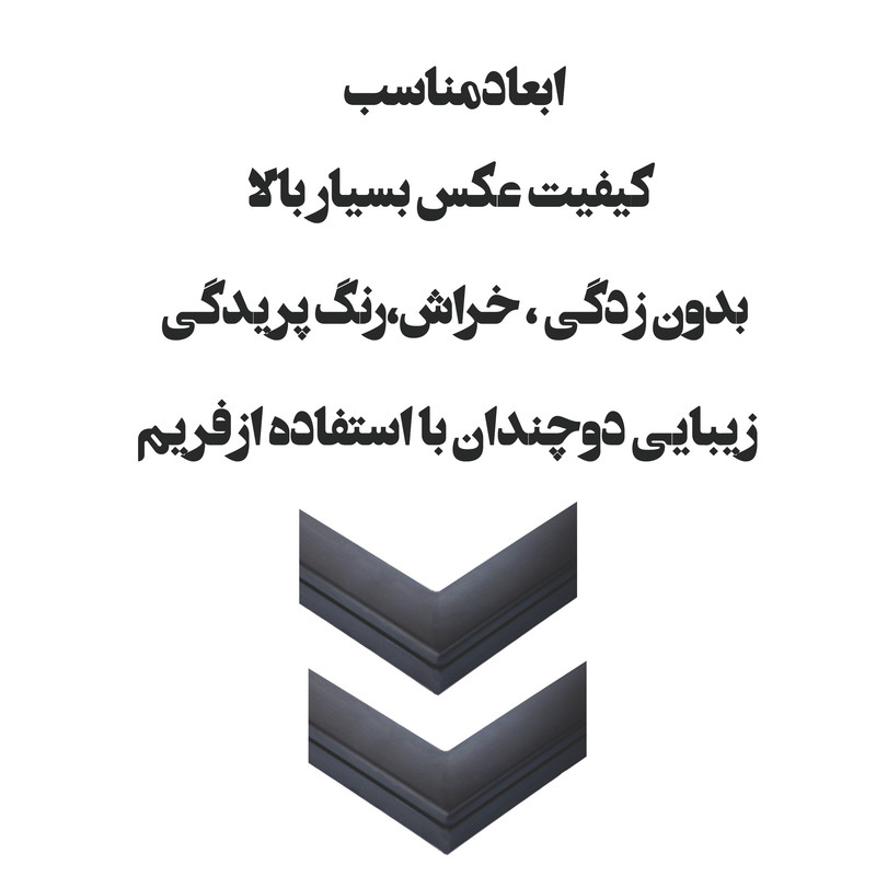 تابلو مدل اسم الله کد201