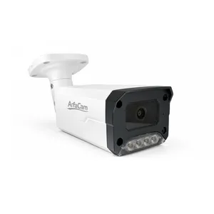 Network Camera ArfaCam ARI-S82BQFM-M