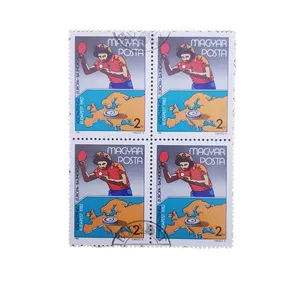 تمبر یادگاری مدل ورزشی مجارستان کد H82-1 بسته 4 عددی