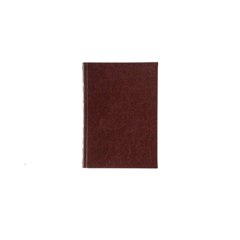 عکس شماره 4 : کتاب فالنامه حافظ اثر حافظ شیرازی انتشارات پیام عدالت