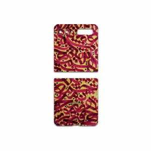 MAHOOT Nastaliq-6 Cover Sticker for Samsung Galaxy Z Flip