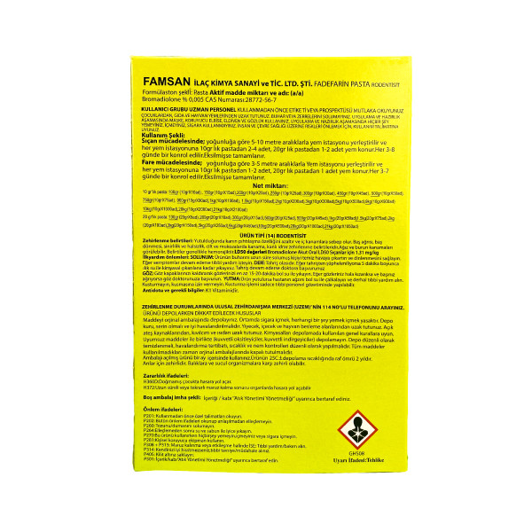 موش کش دفارین مدل طعمه موش پاستایی وزن 100 گرم