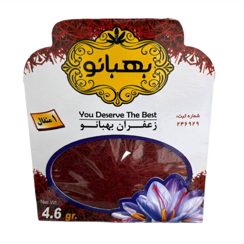 زعفران نگین بهبانو - 4.6 گرم