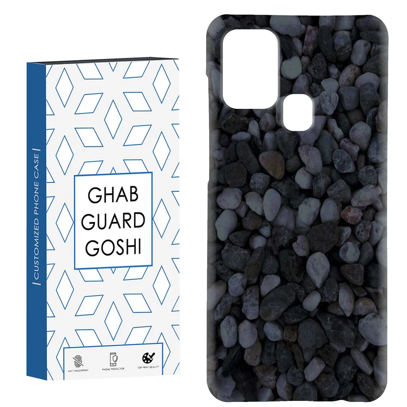 کاور قاب گارد گوشی طرح قلوه سنگ کد Dimo-256 مناسب برای گوشی موبایل سامسونگ Galaxy A21s