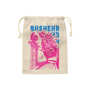 کیسه نان و سبزی ترمه طراحان ایده مدل نماد بافت محلی بوشهر کد map0008 - S سایز 19x19 سانتی متر