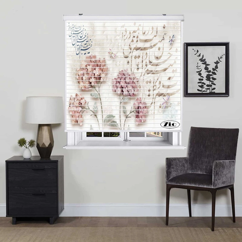 پرده زبرا زیو مدل OI 7070 سایز 150x150 سانتی متر